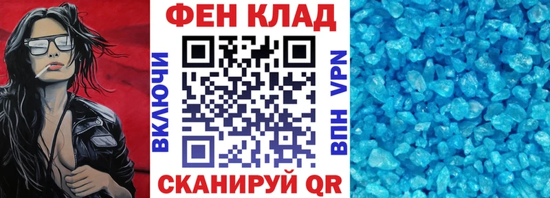 Купить  Обнинск  Amphetamine 98% 