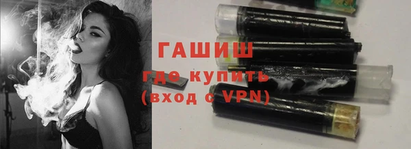 альфа пвп VHQ Майский