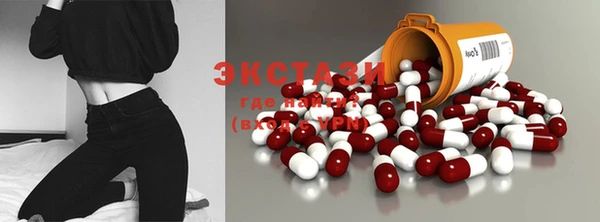 спиды Магадан