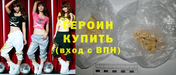 альфа пвп VHQ Майский