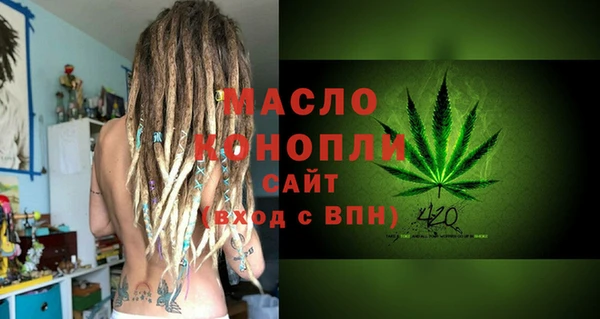 альфа пвп VHQ Майский