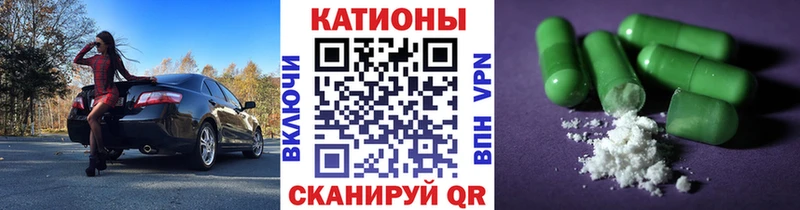 МЕФ 4 MMC  Обнинск 