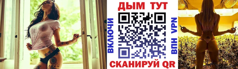 Купить  Обнинск  МАРИХУАНА OG Kush 